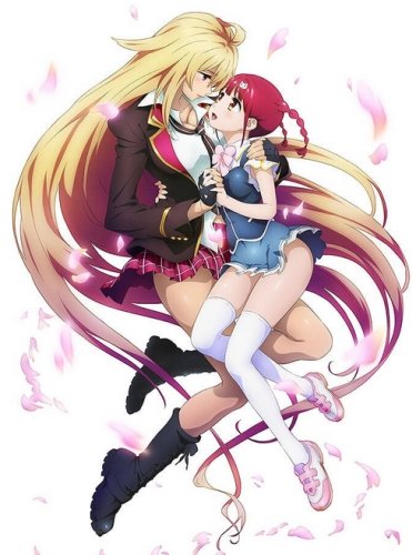 Сила Валькирии: Русалочка (Valkyrie Drive: Mermaid) 2015