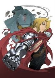 Стальной алхимик (Fullmetal Alchemist (Hagane no renkinjutsushi)) 2003
