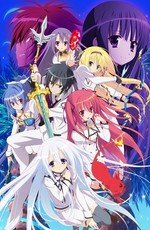 Танец Клинка (Seirei Tsukai no Blade Dance) 2014