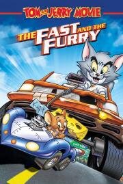 Том и Джерри: Быстрый и бешеный (Tom and Jerry: The Fast and the Furry) 2005