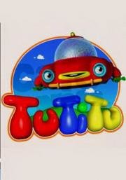 ТуТиТу (TuTiTu) 2010