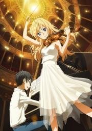 Твоя апрельская ложь (Shigatsu wa Kimi no Uso) 2014