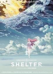Убежище (Shelter) (2016)