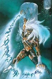 Ублюдок! Сокрушитель тьмы (Bastard!! Ankoku no Hakai Shin) 1992