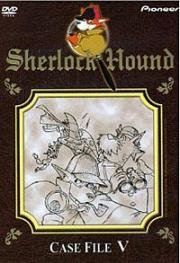 Великий детектив Холмс (Meitantei Houmuzu (Sherlock Hound, Famous Detective Holmes)) 1984