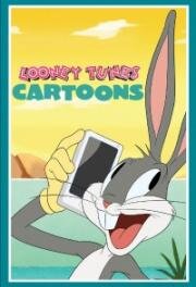 Весёлые мелодии: Мультфильмы (Looney Tunes: Cartoons) 2020