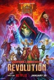 Властелины вселенной: Революция (Masters of the Universe: Revolution) 2024