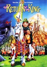 Возвращение короля (The Return of the King) 1980