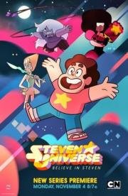 Вселенная Стивена (Steven Universe) 2013