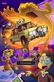 Я это уже видел 2020