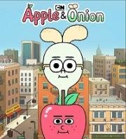 Яблоко и Лук (Apple & Onion) 2018