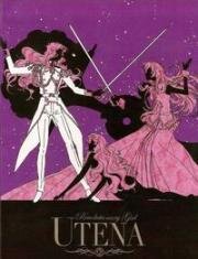 Юная революционерка Утэна (Shoujo kakumei Utena) 1997