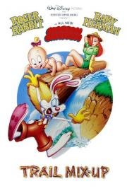Запутанный след (Trail Mix-Up) 1993