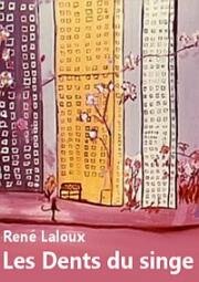 Зубы обезьяны (1960)