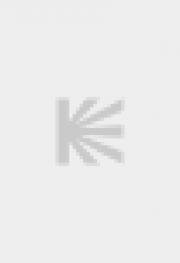 Чёрные глаза (2022)