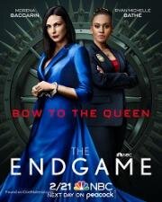 Эндшпиль 2022