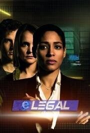 Киберотдел 2018