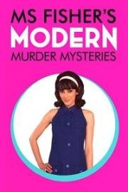 Леди-детектив мисс Перегрин Фишер 2019