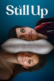 Неспящие 2023