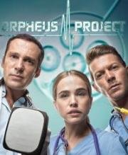 Проект &quot;Орфей&quot; (2016)
