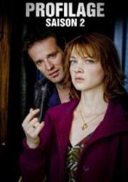 Профилирование (Парижские убийства) (2010)