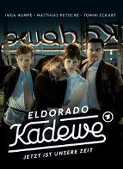 Торговый дом &quot;Эльдорадо&quot; (2021)